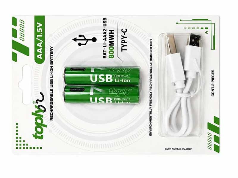 Set 2 acumulatori+cablu incarcare 1.5V R3