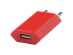 Incarcator retea mufa usb 1A rosu
