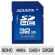 SDHC 32Gb A-DATA