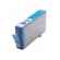 Cartus cyan HP 920C-XL