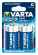 Set 2 baterii Varta High Energy Longlife Power R20