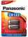 Baterie CR123 Panasonic Lithium Power set 2buc