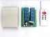 Telecomanda+receptor 8 canale automatizari tip1