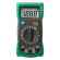 Multimetru digital MS8233A Mastech