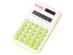 Calculator birou KC-888