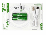 Set 2 acumulatori+cablu incarcare 1.5V R3