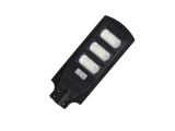 Proiector stradal solar 200W 6400k