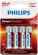 Set 4 baterii Philips Power Alkaline R6