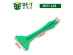 Spatula plastic reparatie Smartphone BST-128