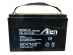 Acumulator gel 12V 100A Alien