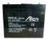 Acumulator gel 12V 75A Alien