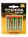 Set 4 baterii nealcaline R6 Toshiba blister