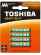 Set 4 baterii nealcaline R3 Toshiba blister