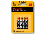Set 4 baterii R3 Kodak Extralife Alkaline