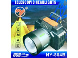Lanterna frunte led cob 664