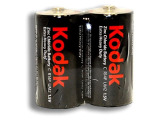 Set 2 baterii Kodak HeavyDuty R14